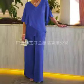 Women's 2 Piece V Neck Wide Leg Pants Set 2025 Blue, Pink, Khaki